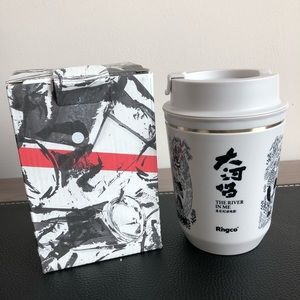 Ringco Travel Tumbler